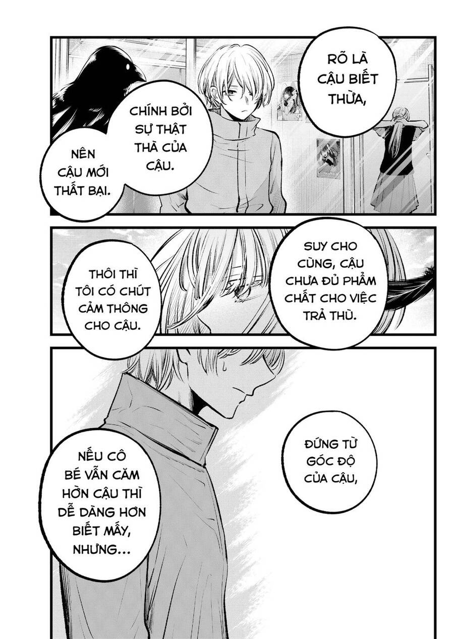 Đứa Con Của Thần Tượng Chap 123 - Next Chap 124
