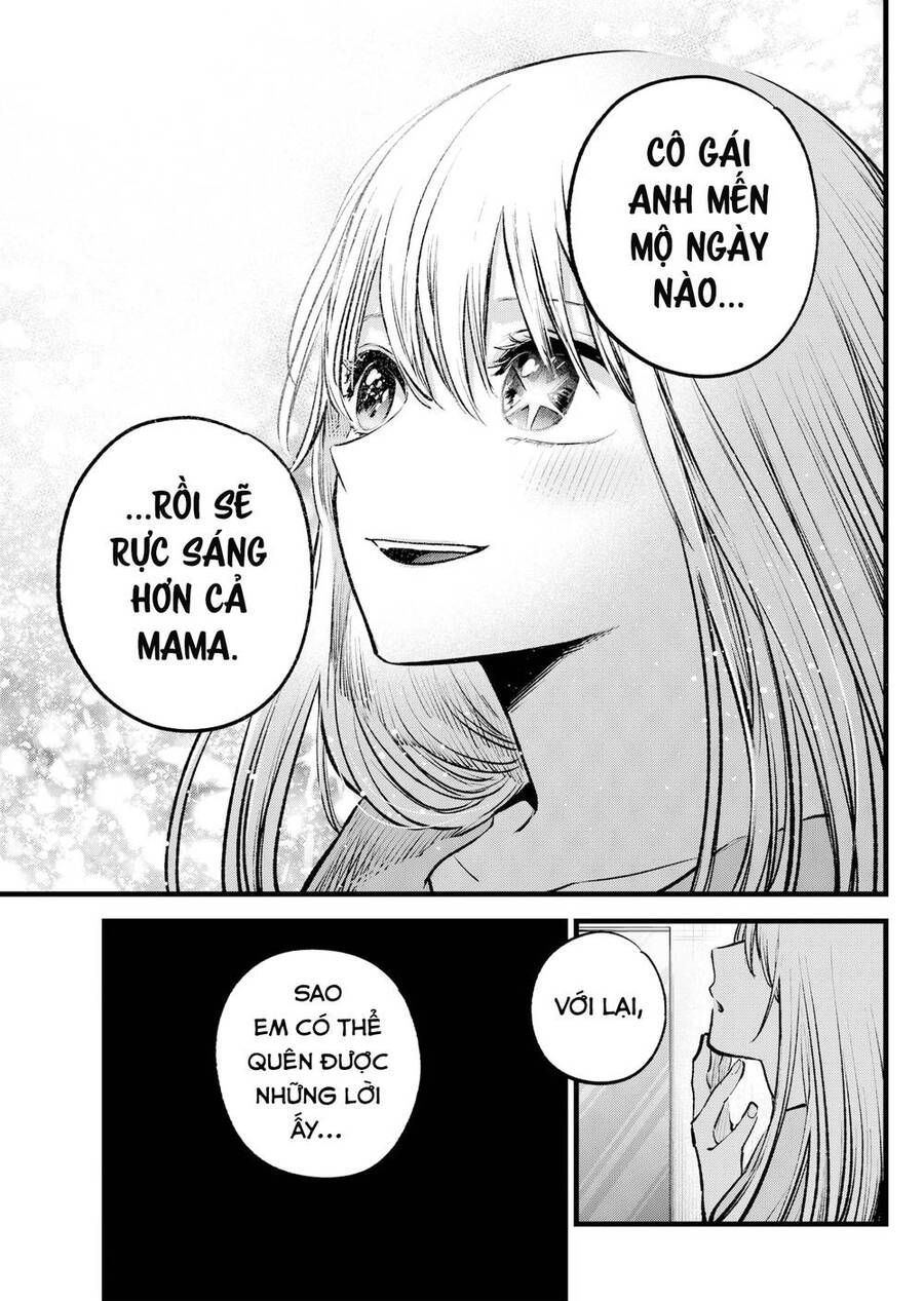 Đứa Con Của Thần Tượng Chap 123 - Next Chap 124