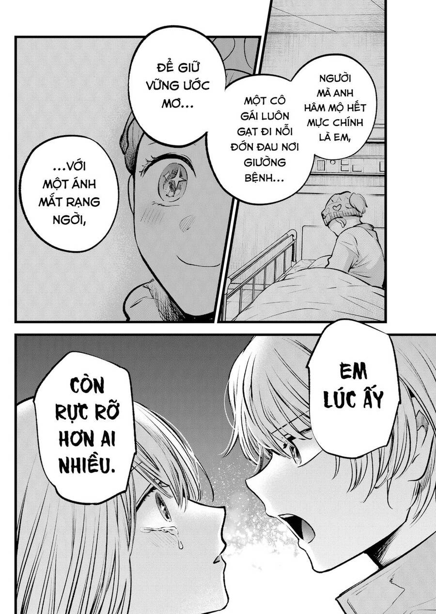 Đứa Con Của Thần Tượng Chap 123 - Next Chap 124