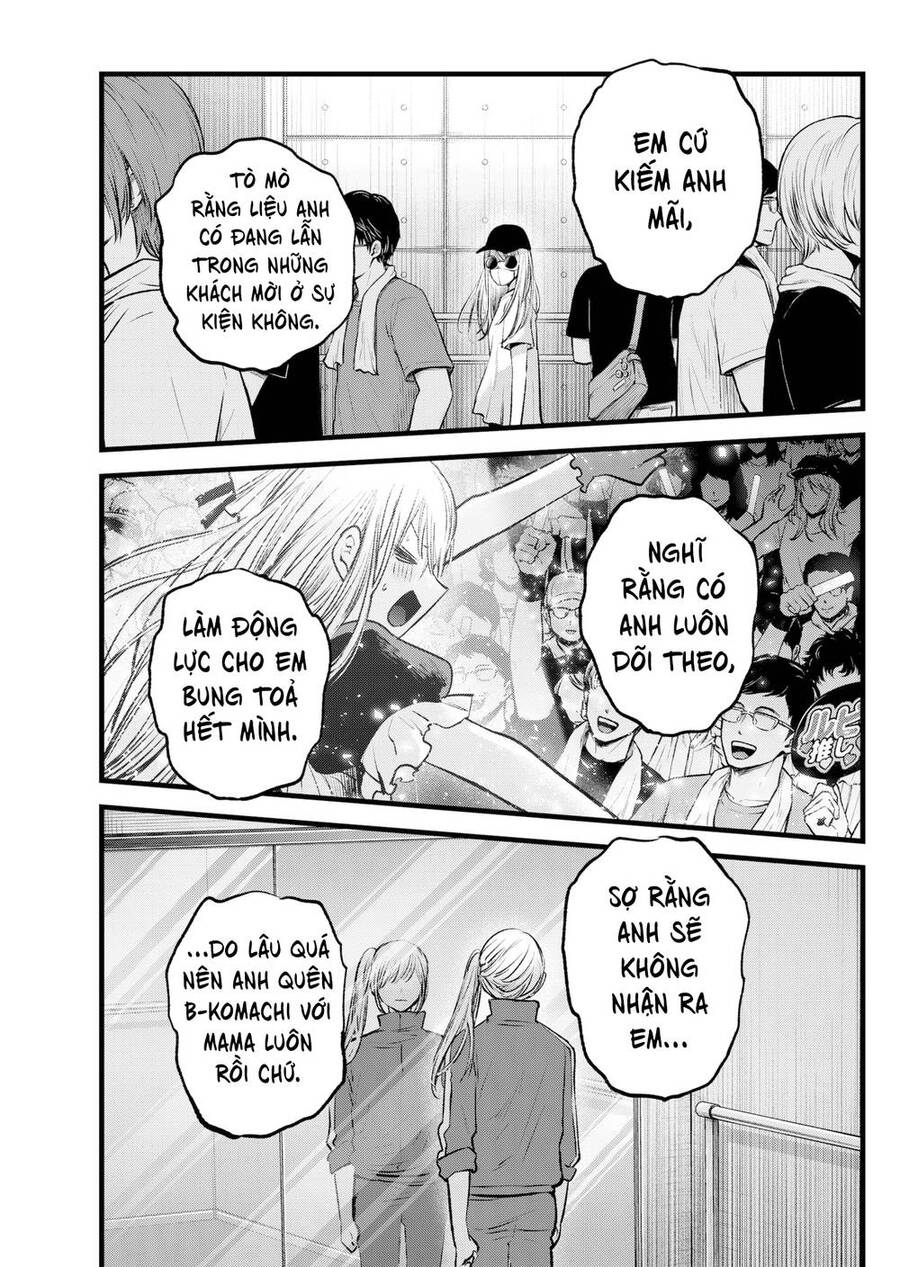 Đứa Con Của Thần Tượng Chap 123 - Next Chap 124