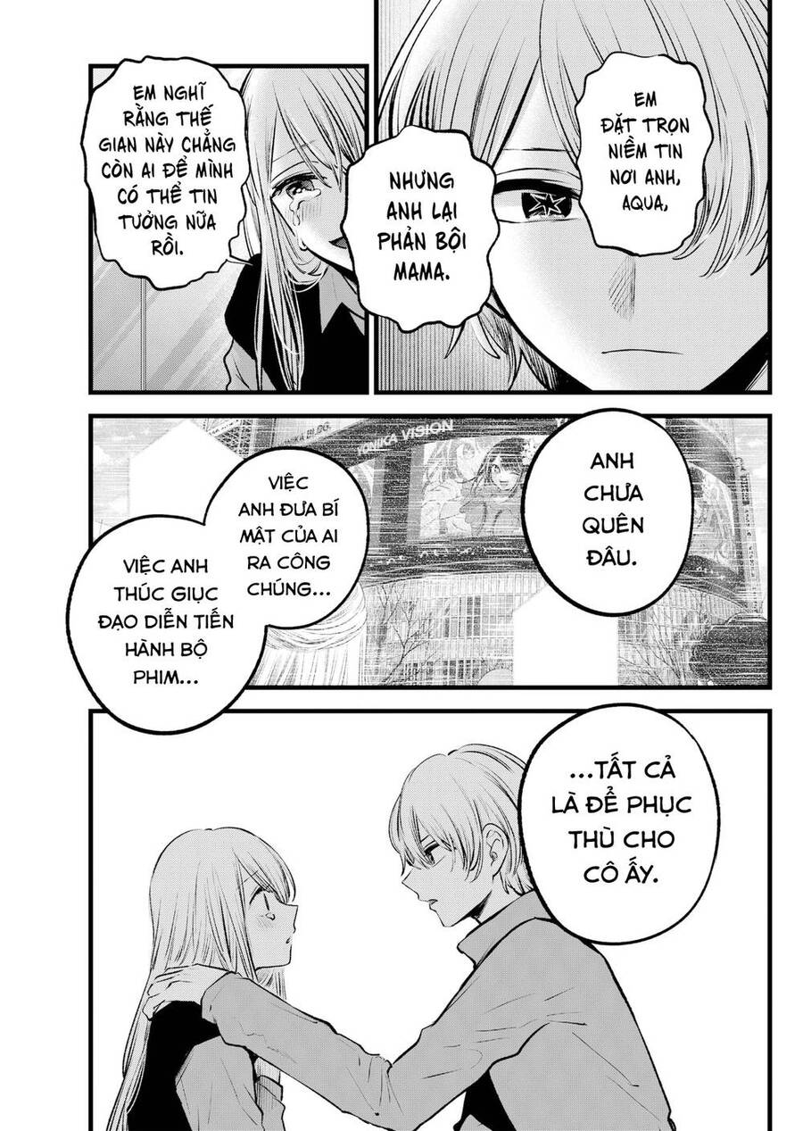 Đứa Con Của Thần Tượng Chap 123 - Next Chap 124