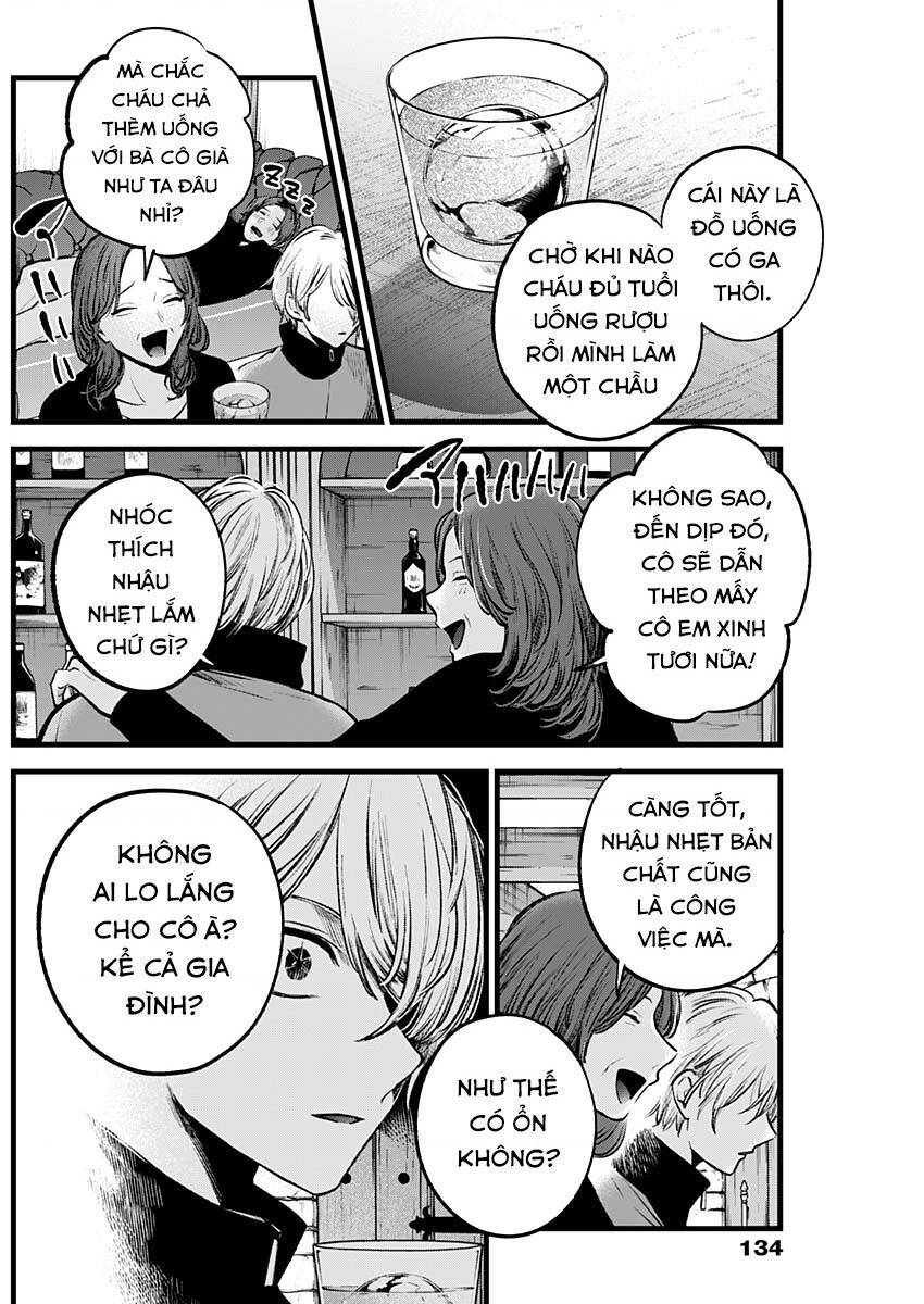 Đứa Con Của Thần Tượng Chap 119 - Next Chap 120