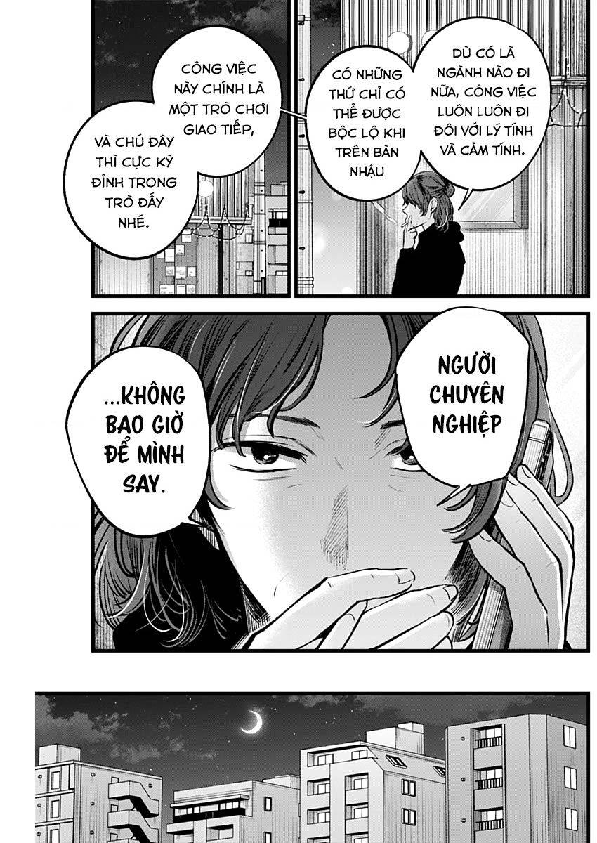 Đứa Con Của Thần Tượng Chap 119 - Next Chap 120