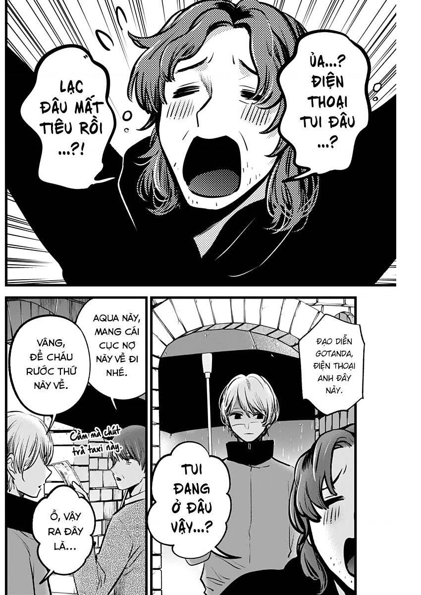 Đứa Con Của Thần Tượng Chap 119 - Next Chap 120