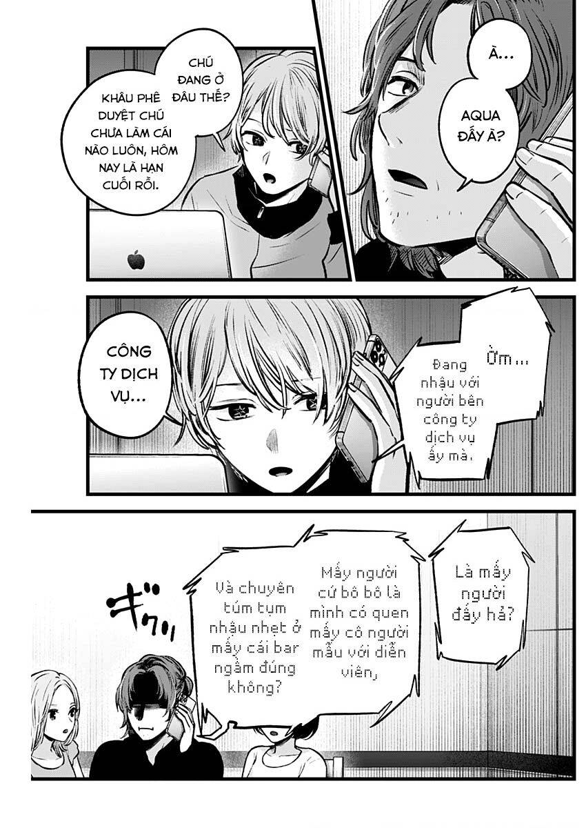 Đứa Con Của Thần Tượng Chap 119 - Next Chap 120