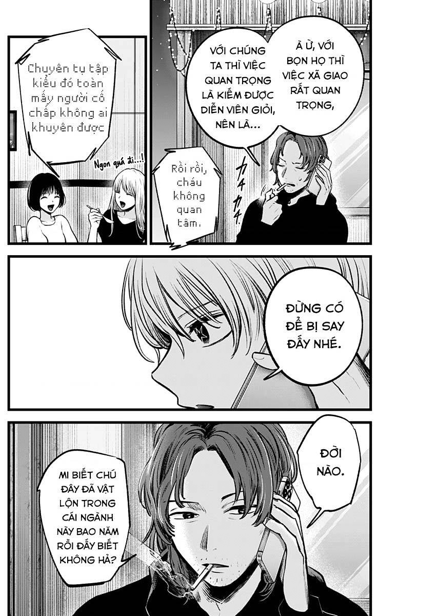 Đứa Con Của Thần Tượng Chap 119 - Next Chap 120