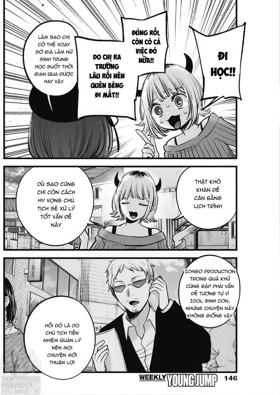 Đứa Con Của Thần Tượng Chap 124 - Next Chap 125