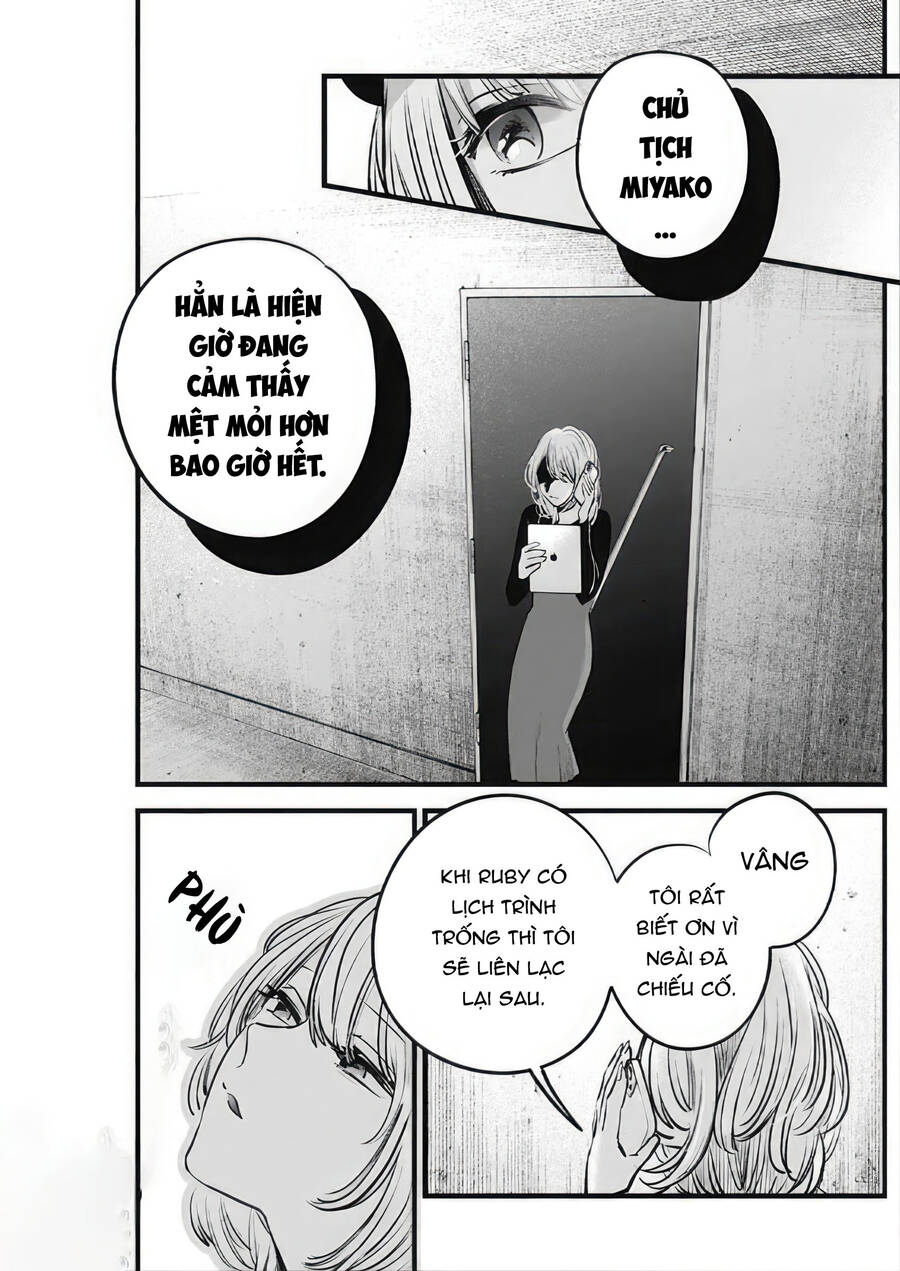 Đứa Con Của Thần Tượng Chap 124 - Next Chap 125