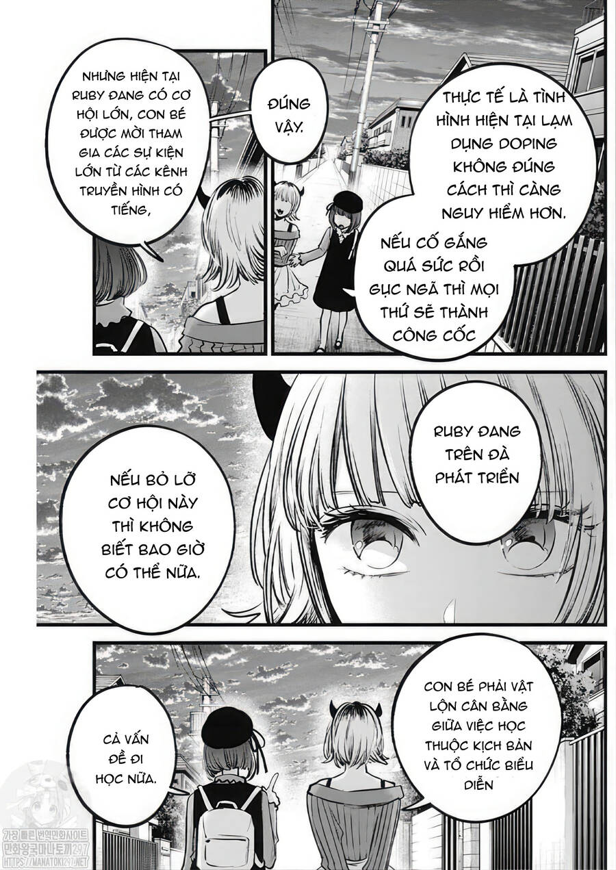 Đứa Con Của Thần Tượng Chap 124 - Next Chap 125