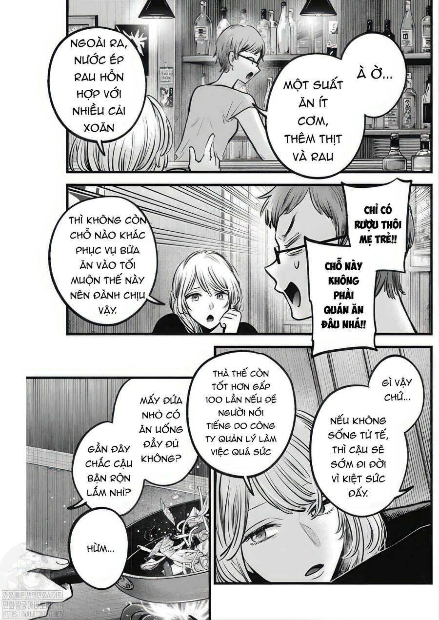 Đứa Con Của Thần Tượng Chap 124 - Next Chap 125