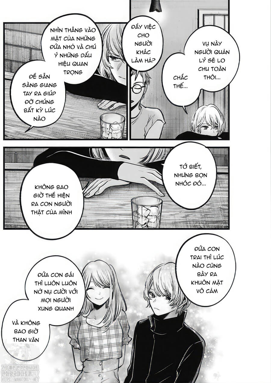 Đứa Con Của Thần Tượng Chap 124 - Next Chap 125