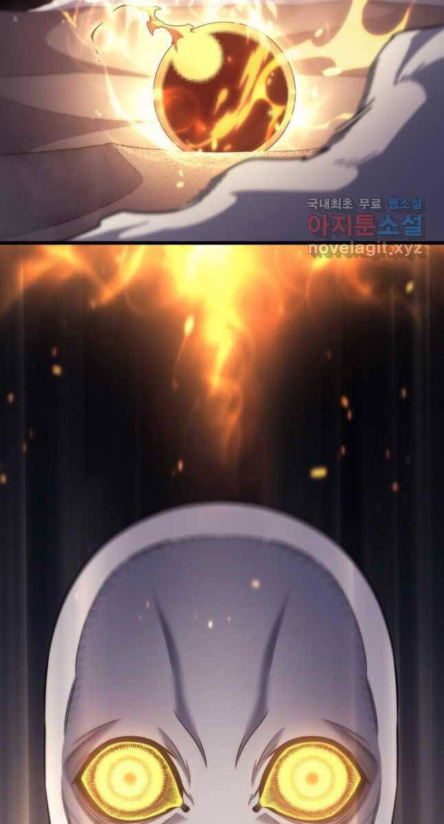 Sự Trở Lại Của Pháp Sư Vĩ Đại Sau 4000 Năm Chap 163 - Next Chap 164