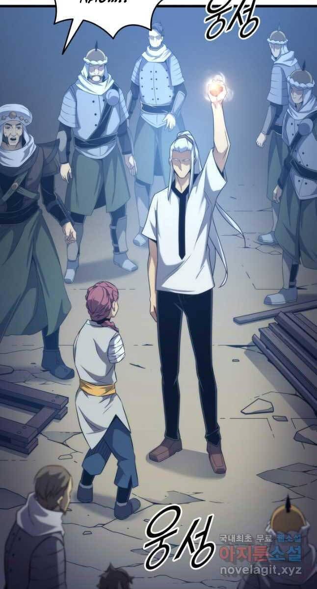 Sự Trở Lại Của Pháp Sư Vĩ Đại Sau 4000 Năm Chap 163 - Next Chap 164