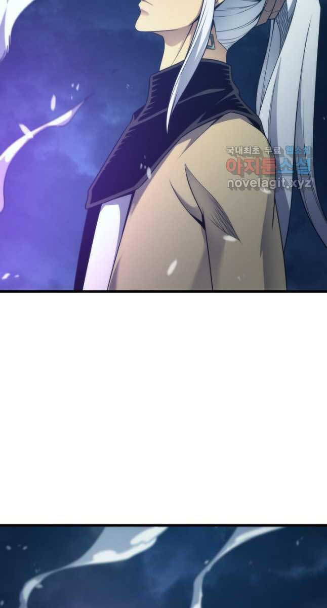 Sự Trở Lại Của Pháp Sư Vĩ Đại Sau 4000 Năm Chap 163 - Next Chap 164