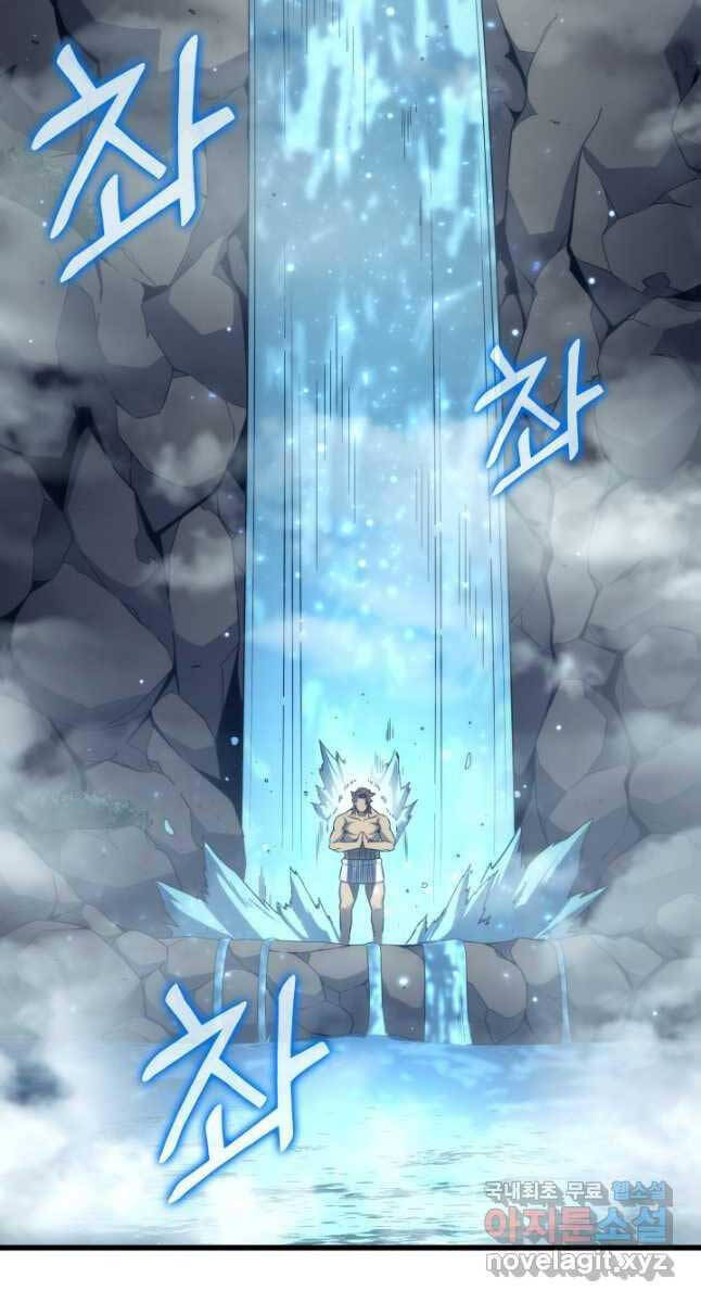 Sự Trở Lại Của Pháp Sư Vĩ Đại Sau 4000 Năm Chap 164 - Next Chap 165