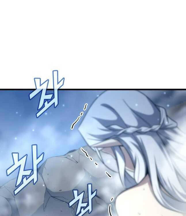 Sự Trở Lại Của Pháp Sư Vĩ Đại Sau 4000 Năm Chap 164 - Next Chap 165