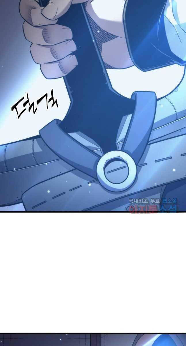 Sự Trở Lại Của Pháp Sư Vĩ Đại Sau 4000 Năm Chap 164 - Next Chap 165