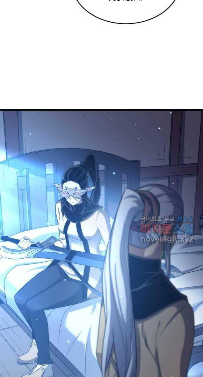 Sự Trở Lại Của Pháp Sư Vĩ Đại Sau 4000 Năm Chap 164 - Next Chap 165