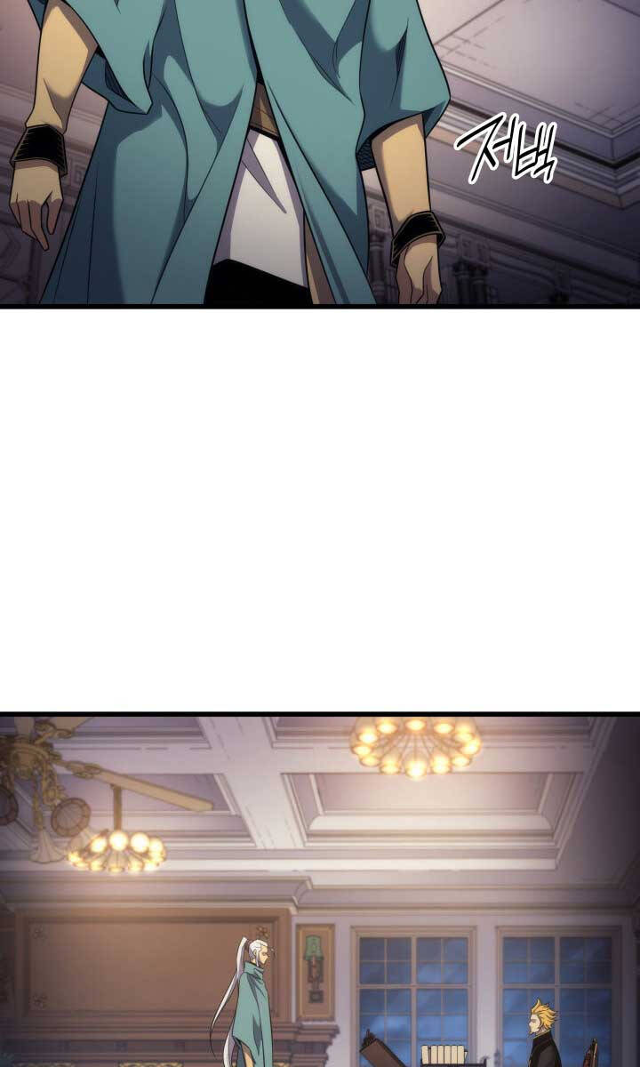 Sự Trở Lại Của Pháp Sư Vĩ Đại Sau 4000 Năm Chap 166 - Next Chap 167