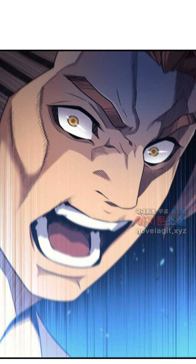 Sự Trở Lại Của Pháp Sư Vĩ Đại Sau 4000 Năm Chap 167 - Next Chap 168