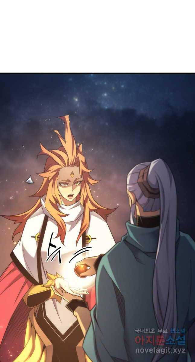 Sự Trở Lại Của Pháp Sư Vĩ Đại Sau 4000 Năm Chap 167 - Next Chap 168