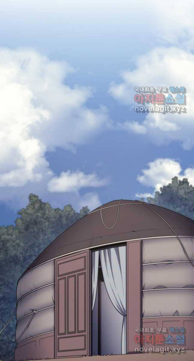 Sự Trở Lại Của Pháp Sư Vĩ Đại Sau 4000 Năm Chap 167 - Next Chap 168