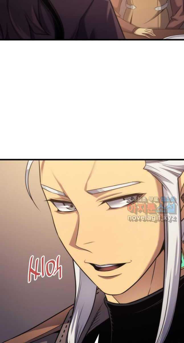 Sự Trở Lại Của Pháp Sư Vĩ Đại Sau 4000 Năm Chap 168 - Next Chap 169