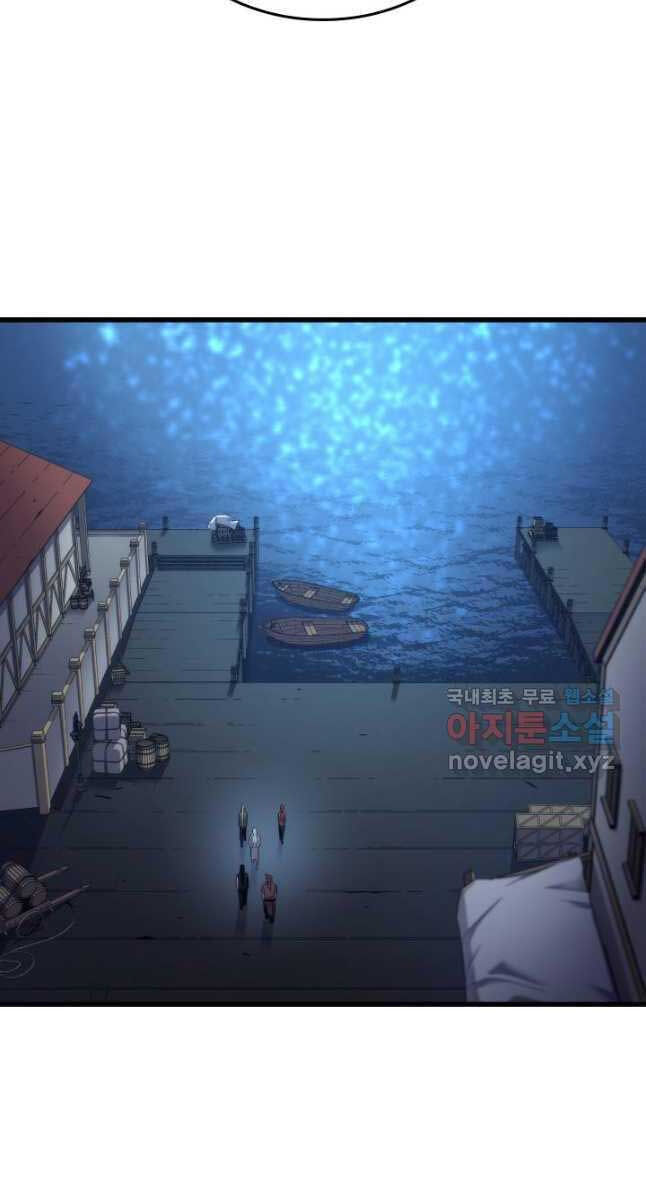 Sự Trở Lại Của Pháp Sư Vĩ Đại Sau 4000 Năm Chap 168 - Next Chap 169