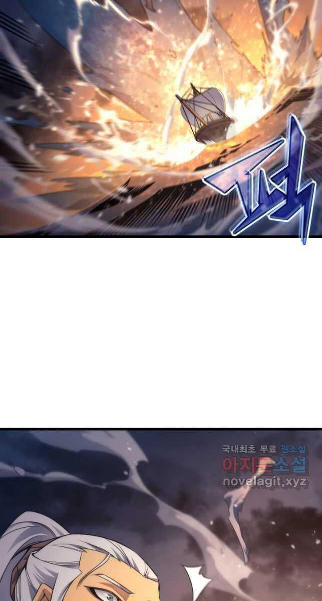 Sự Trở Lại Của Pháp Sư Vĩ Đại Sau 4000 Năm Chap 169 - Next Chap 170