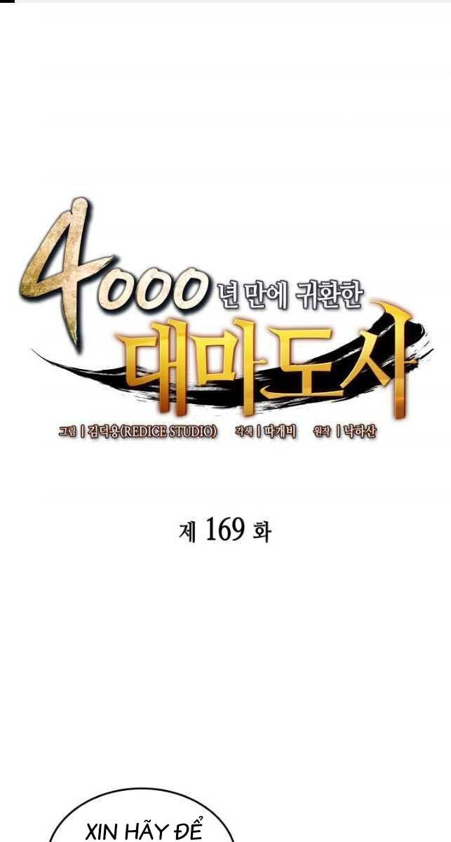Sự Trở Lại Của Pháp Sư Vĩ Đại Sau 4000 Năm Chap 169 - Next Chap 170
