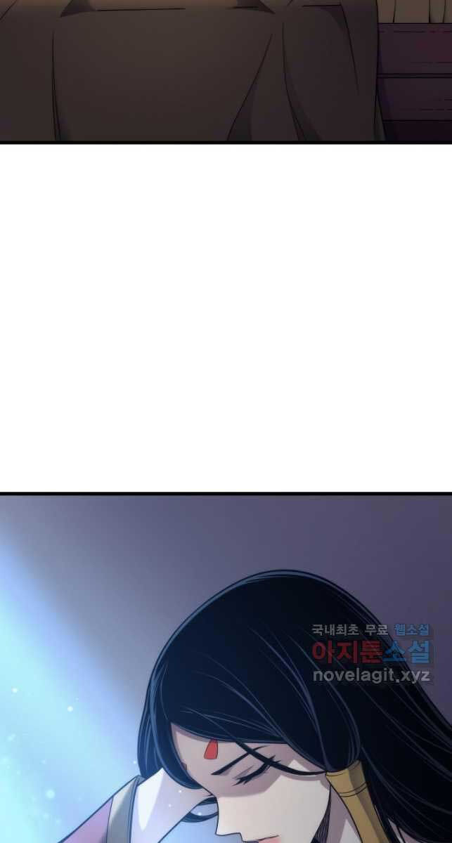 Sự Trở Lại Của Pháp Sư Vĩ Đại Sau 4000 Năm Chap 169 - Next Chap 170