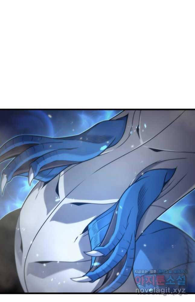 Sự Trở Lại Của Pháp Sư Vĩ Đại Sau 4000 Năm Chap 170 - Next Chap 171