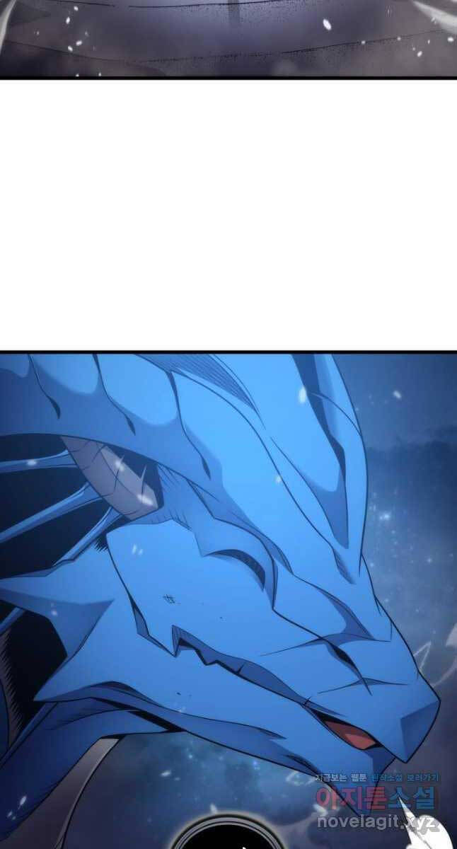 Sự Trở Lại Của Pháp Sư Vĩ Đại Sau 4000 Năm Chap 170 - Next Chap 171