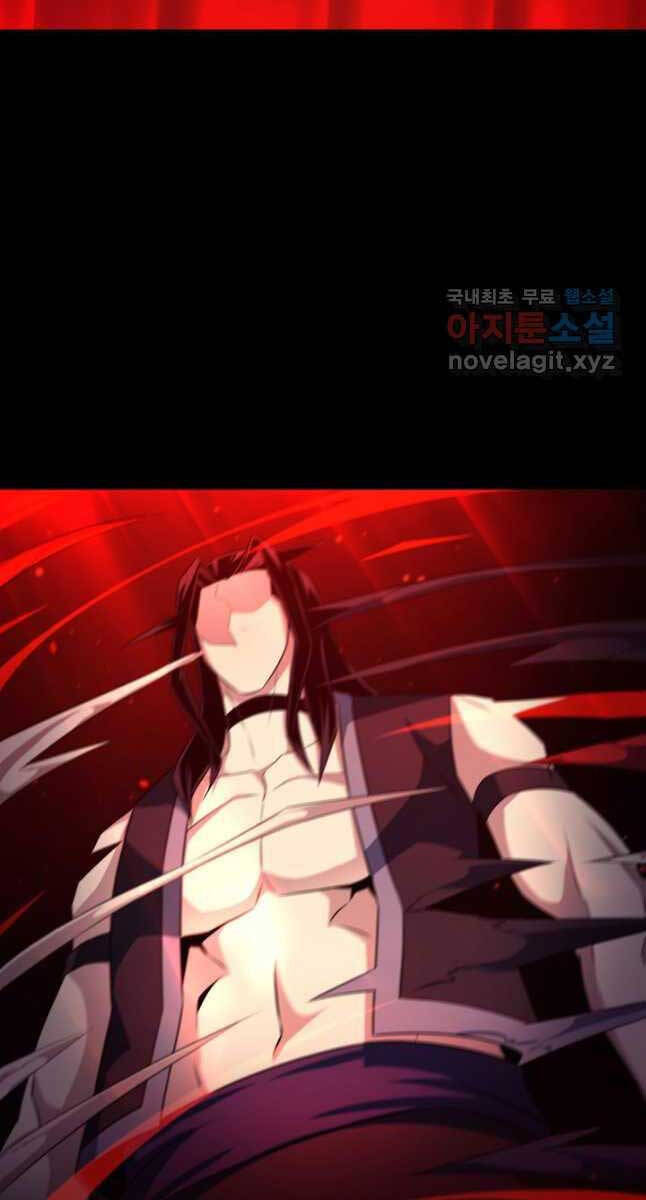 Sự Trở Lại Của Pháp Sư Vĩ Đại Sau 4000 Năm Chap 171 - Next Chap 172