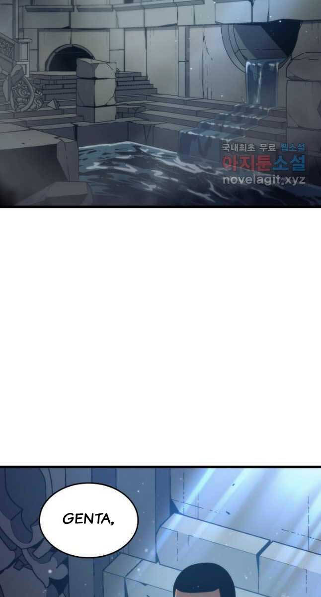 Sự Trở Lại Của Pháp Sư Vĩ Đại Sau 4000 Năm Chap 171 - Next Chap 172