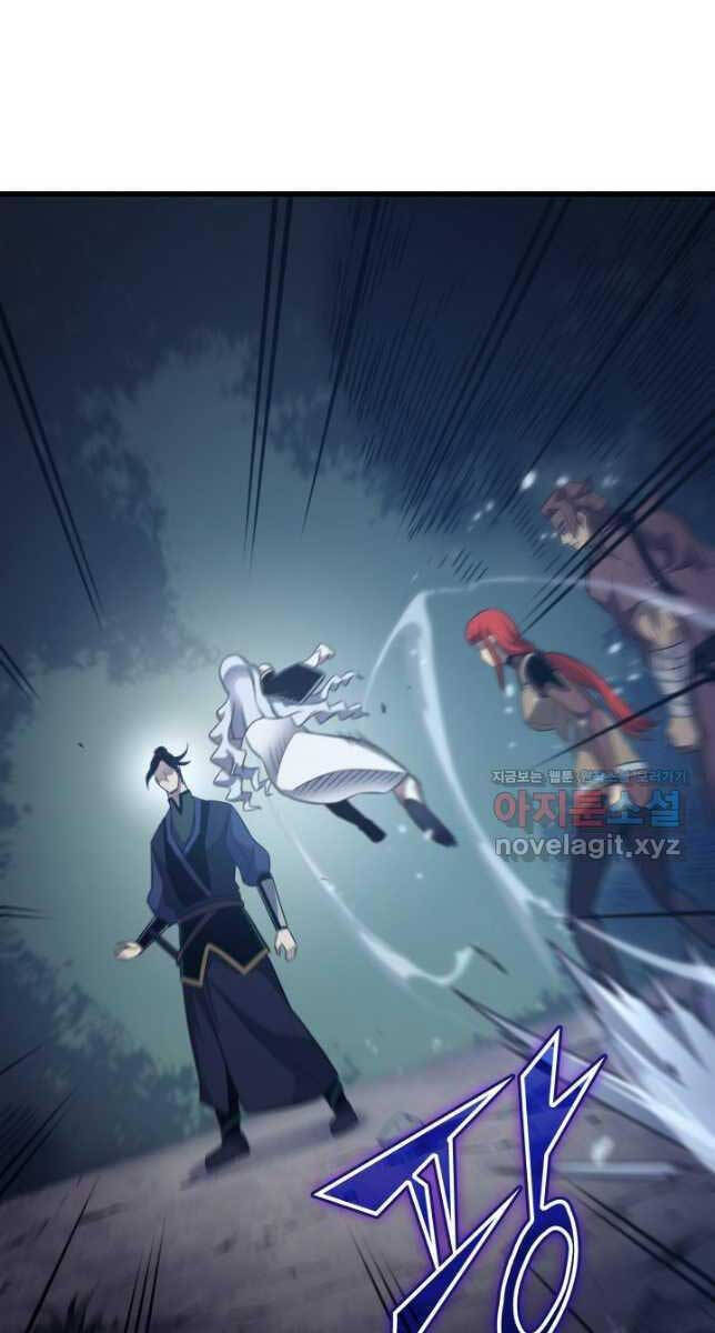 Sự Trở Lại Của Pháp Sư Vĩ Đại Sau 4000 Năm Chap 172 - Next Chap 173