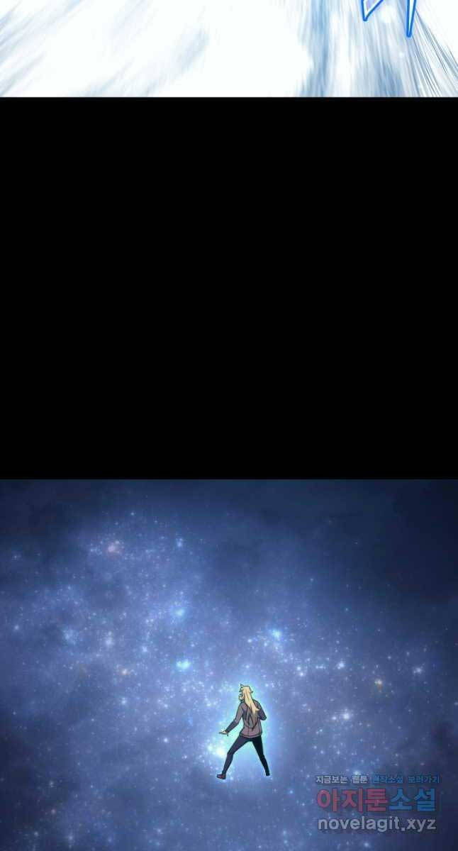 Sự Trở Lại Của Pháp Sư Vĩ Đại Sau 4000 Năm Chap 173 - Next Chap 174