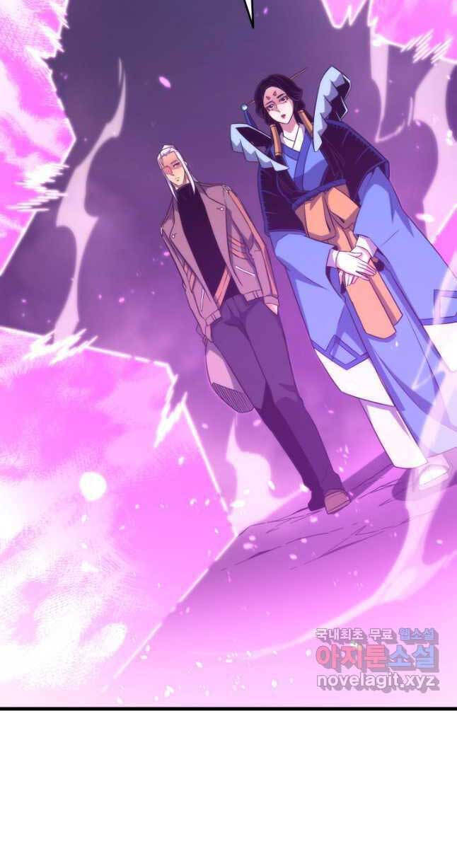 Sự Trở Lại Của Pháp Sư Vĩ Đại Sau 4000 Năm Chap 174 - Next Chap 175