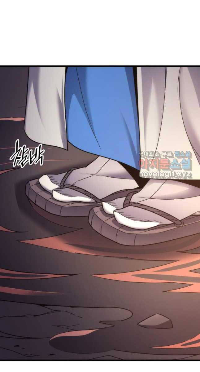 Sự Trở Lại Của Pháp Sư Vĩ Đại Sau 4000 Năm Chap 174 - Next Chap 175