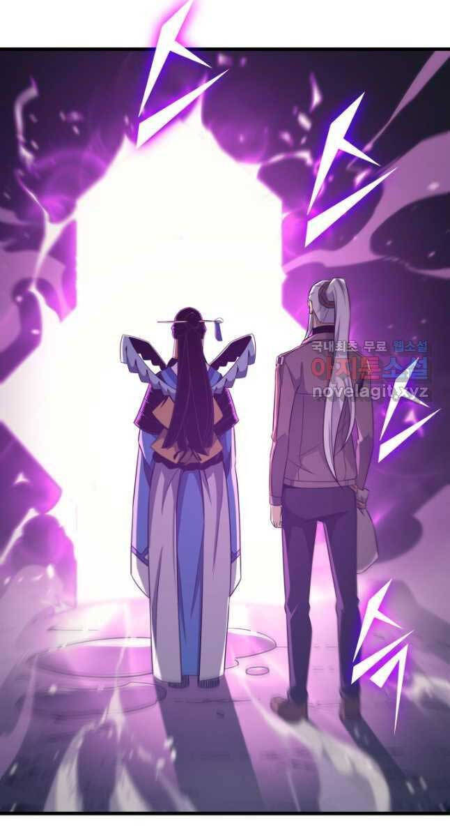 Sự Trở Lại Của Pháp Sư Vĩ Đại Sau 4000 Năm Chap 174 - Next Chap 175