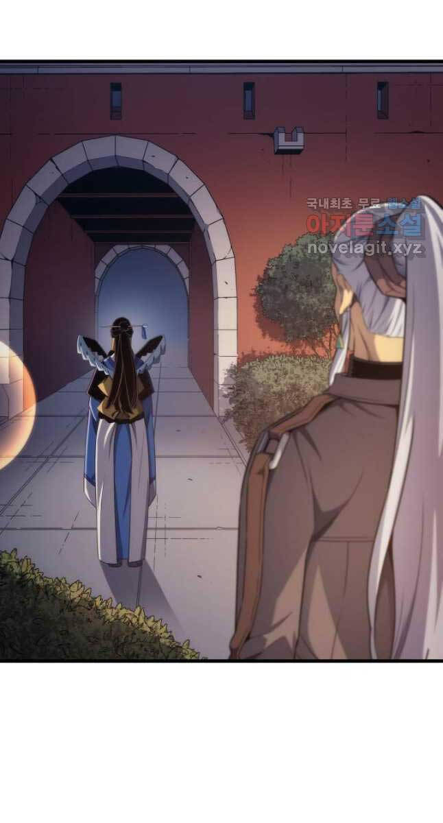 Sự Trở Lại Của Pháp Sư Vĩ Đại Sau 4000 Năm Chap 175 - Next Chap 176