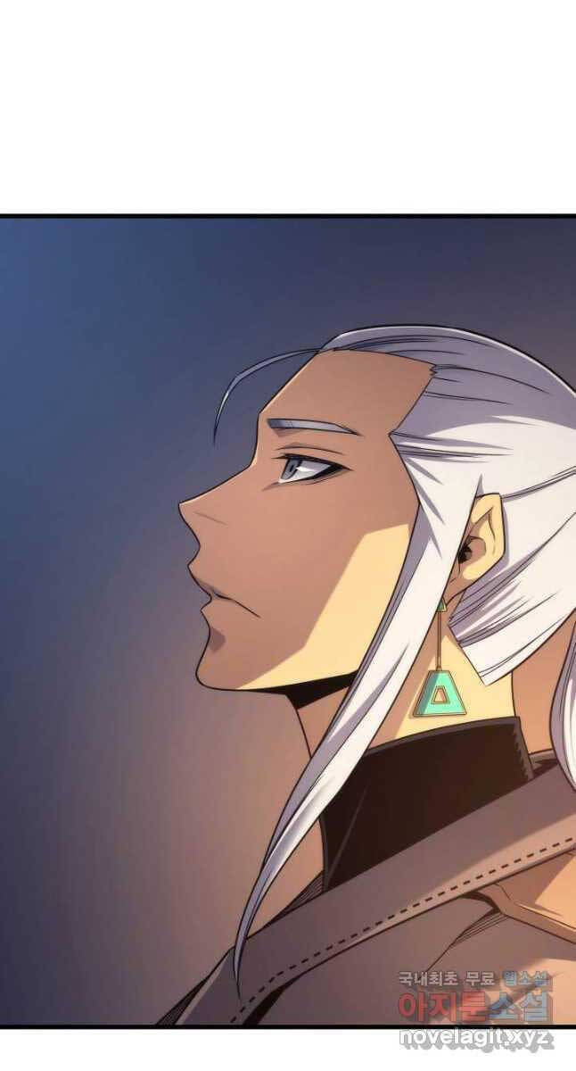 Sự Trở Lại Của Pháp Sư Vĩ Đại Sau 4000 Năm Chap 175 - Next Chap 176