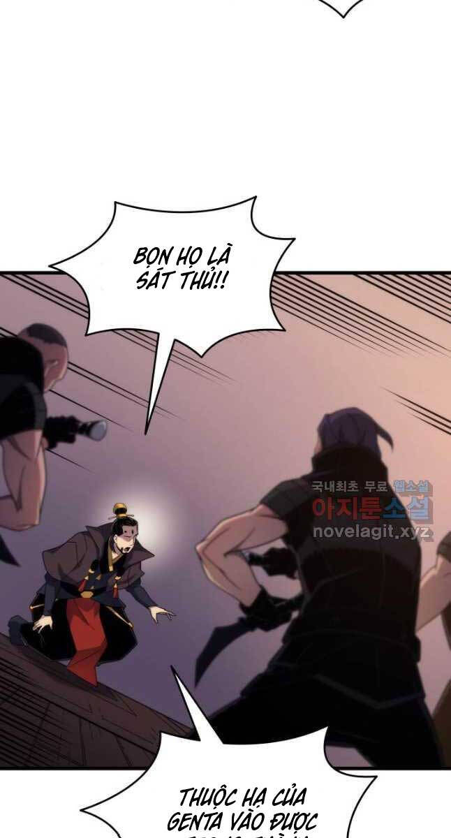 Sự Trở Lại Của Pháp Sư Vĩ Đại Sau 4000 Năm Chap 175 - Next Chap 176