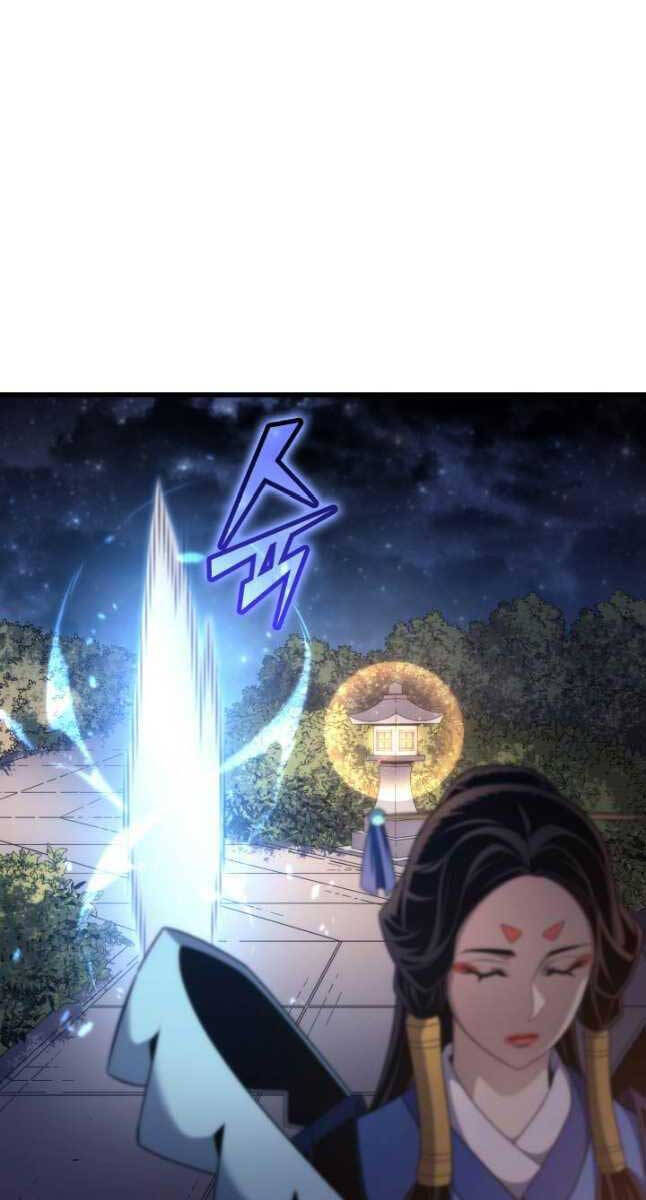 Sự Trở Lại Của Pháp Sư Vĩ Đại Sau 4000 Năm Chap 175 - Next Chap 176