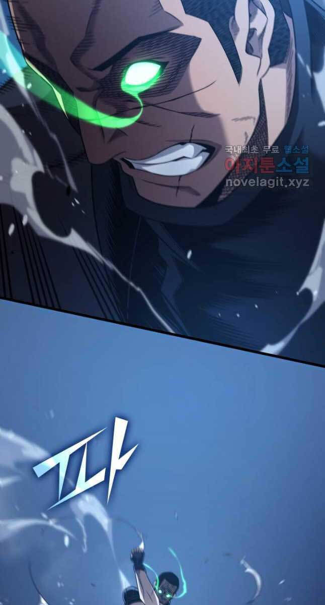 Sự Trở Lại Của Pháp Sư Vĩ Đại Sau 4000 Năm Chap 176 - Next Chap 177