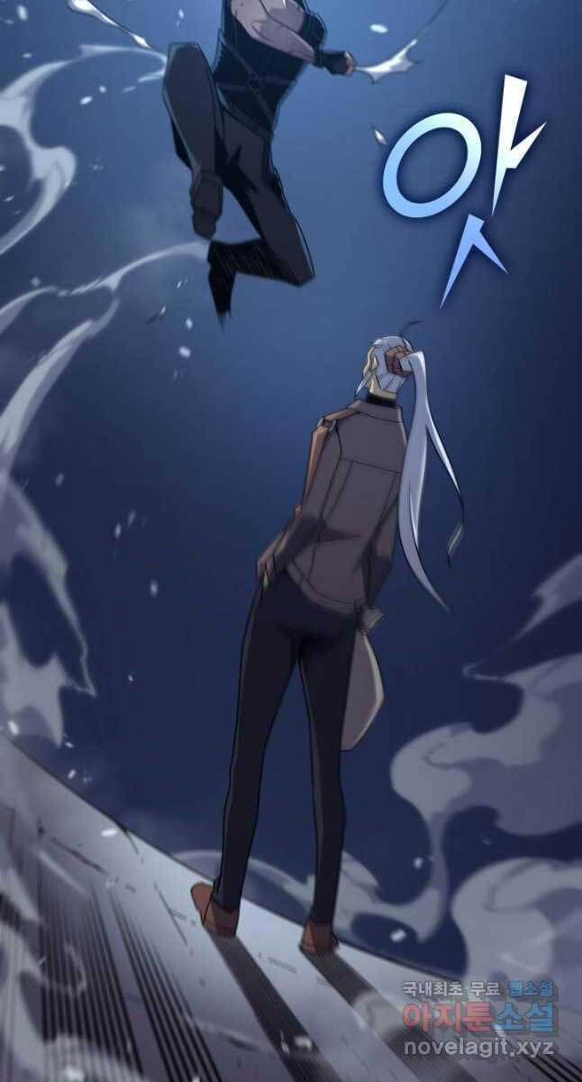 Sự Trở Lại Của Pháp Sư Vĩ Đại Sau 4000 Năm Chap 176 - Next Chap 177