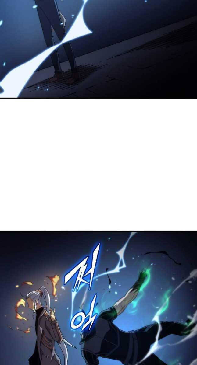 Sự Trở Lại Của Pháp Sư Vĩ Đại Sau 4000 Năm Chap 176 - Next Chap 177