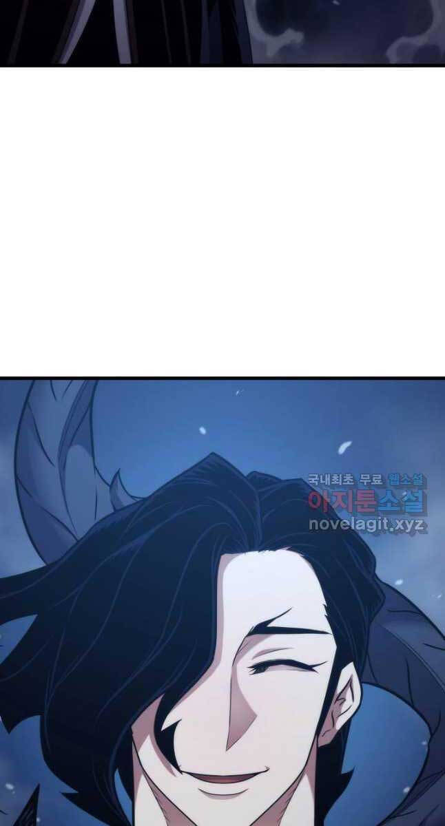 Sự Trở Lại Của Pháp Sư Vĩ Đại Sau 4000 Năm Chap 176 - Next Chap 177