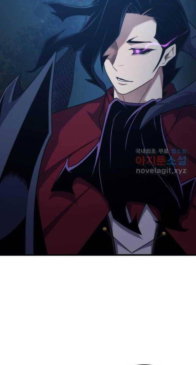 Sự Trở Lại Của Pháp Sư Vĩ Đại Sau 4000 Năm Chap 177 - Next Chap 178