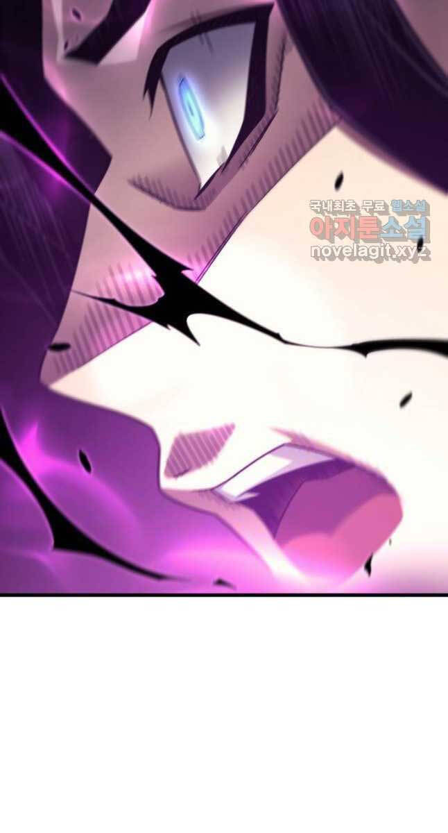 Sự Trở Lại Của Pháp Sư Vĩ Đại Sau 4000 Năm Chap 177 - Next Chap 178